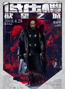 亚洲在线免费观看